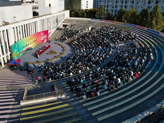 青春启航!我校分批举行2022级新生开学典礼