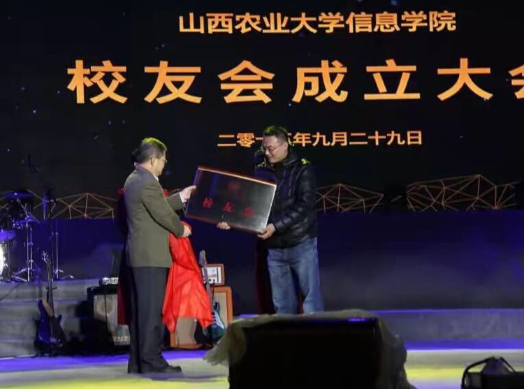媒体眼中的信息学院