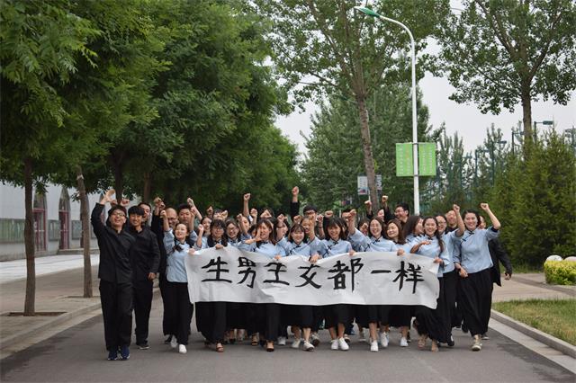 【毕业季专题三】愿我们的努力能够留下美好记忆