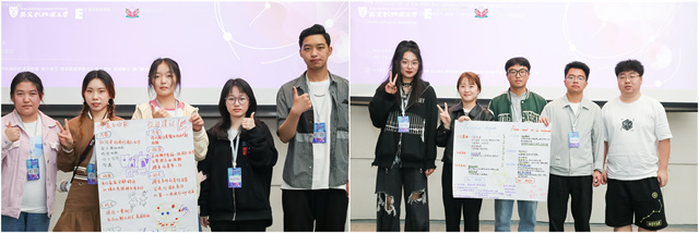 我校学子在2023年高校跨学科社会创新课程联盟学生项目成果大赛中斩获佳绩