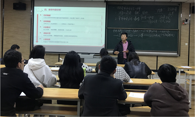 【示范课堂】注重讲授法的科学运用 提高课堂的教学效果