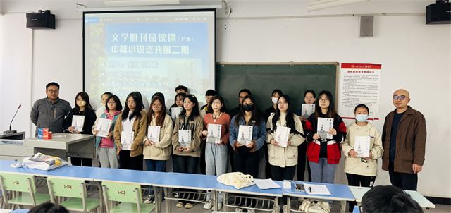 徐清松:学生发表作品是我最高兴的事情