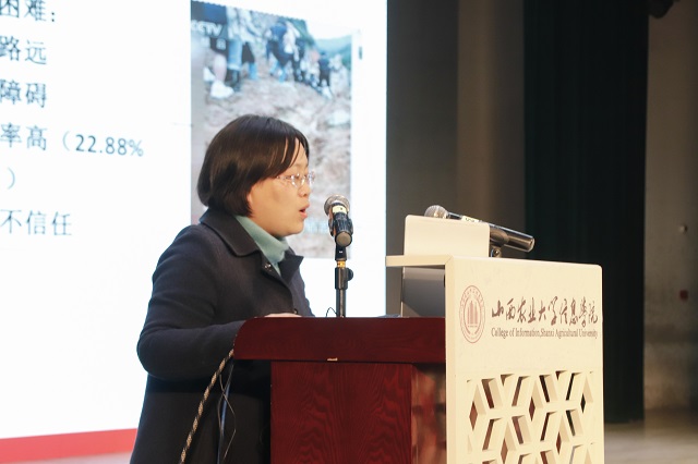 我校700余名师生共同学习“时代楷模”黄文秀同志的先进事迹 奋力走好新时代长征路