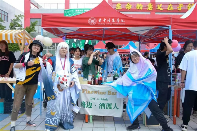 【家长开放日】淬炼·国际商学院用爱搭建家校桥梁 携手共话学生成长