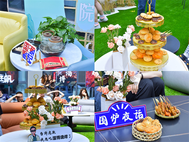 书院围炉夜话第7期:国潮涌动,品牌崛起——新时代品牌思维致胜