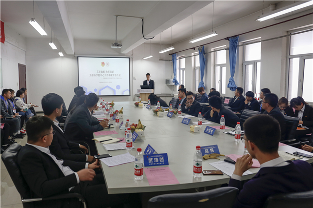 山西省独立学院及民办高校团学工作联盟成立大会在我院隆重举办