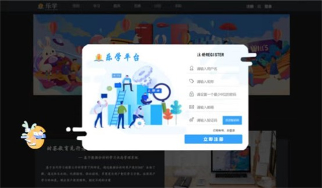 6项大奖!双体学子在2022年华北五省及港澳台大学生计算机应用大赛中脱颖而出