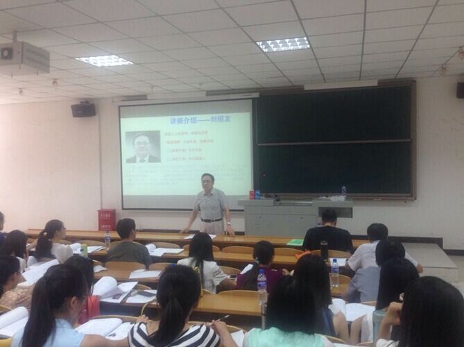 学规矩、找定位、找感觉—2015年度新聘教职工入职培训圆满结束