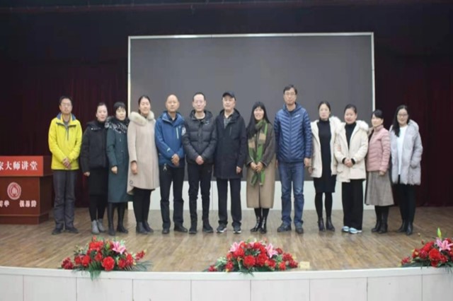 淬炼商学院聚焦课程建设 深化内涵发展