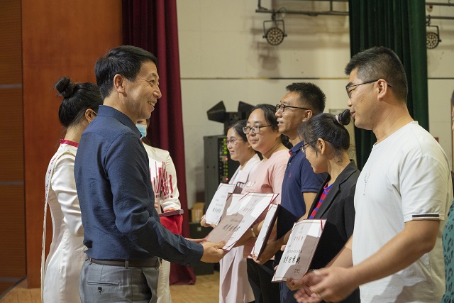 赓续办学初心 担当育人使命——我校隆重召开2021年庆祝教师节暨表彰大会