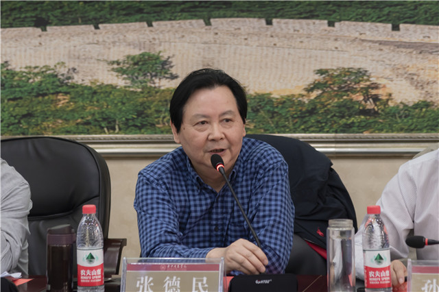 中国新商科大学集团通识教育委员会2021年第一次会议在我校召开