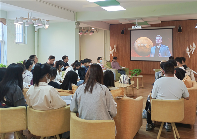 与大咖的第1次奇遇:阅读《硅谷钢铁侠》掌握成功的五种方法