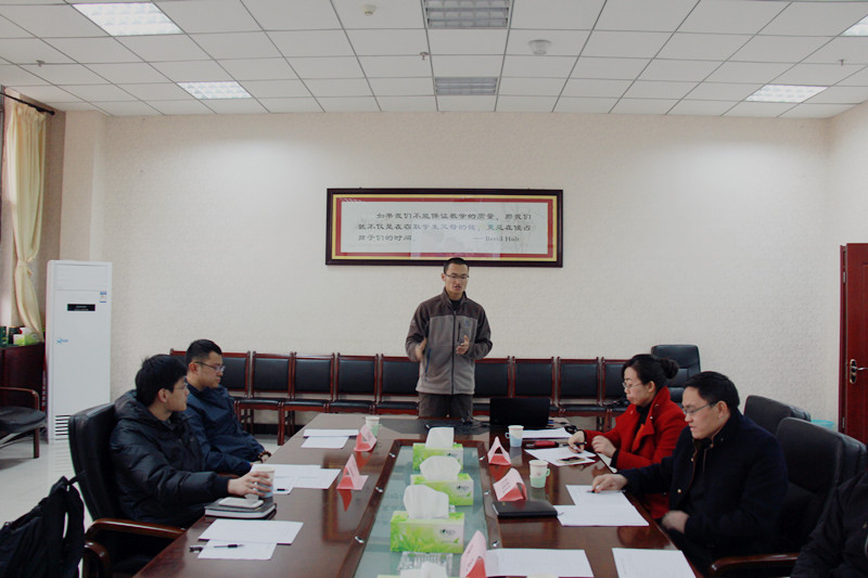 能者上,平者让,庸者下——双体系卓越人才教育基地与素质拓展中心岗位竞聘