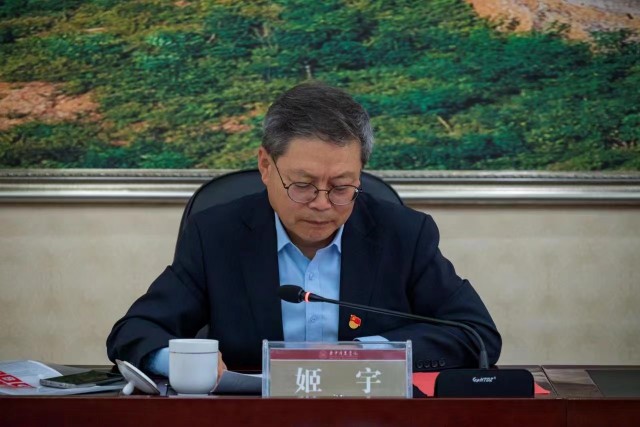 我校召开干部大会 张存伟同志任党委书记兼政府督导专员