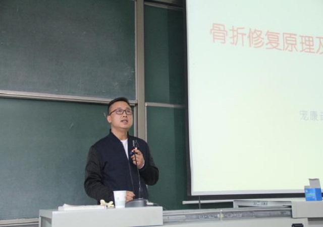 食品与环境学院首届 “未来兽医”学术交流论坛顺利举行