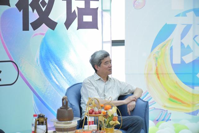 书院围炉夜话第6期:与未来对话,人工智能让我们的生活更安全