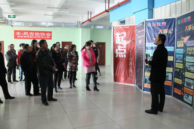 满足地方需求 让公益服务更接地气