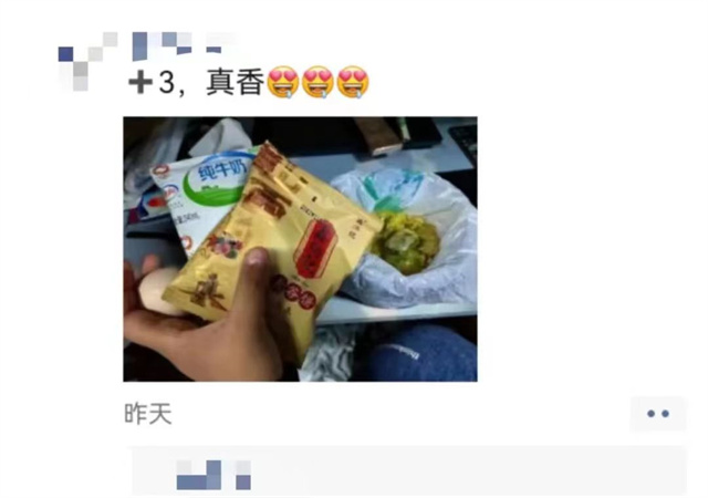 感动!艰苦战“疫”下的信院速度