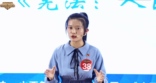 我校学生荣获第五届全国学生“学宪法讲宪法”演讲比赛山西赛区高校组二等奖