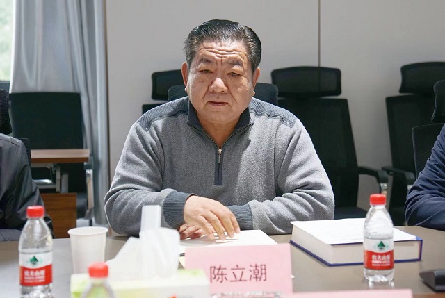 我校成立信息产业应用技术研究院大数据产业研究室