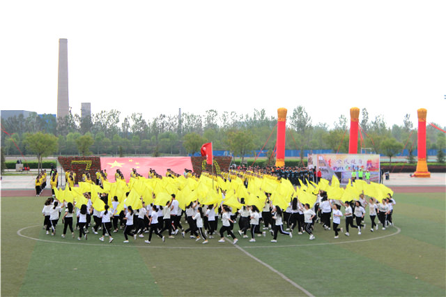 活力青年强国,演绎完满信院——我校第十二届春季田径运动会隆重开幕