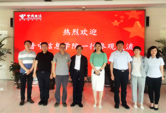校长书记带队开展访企拓岗促就业工作