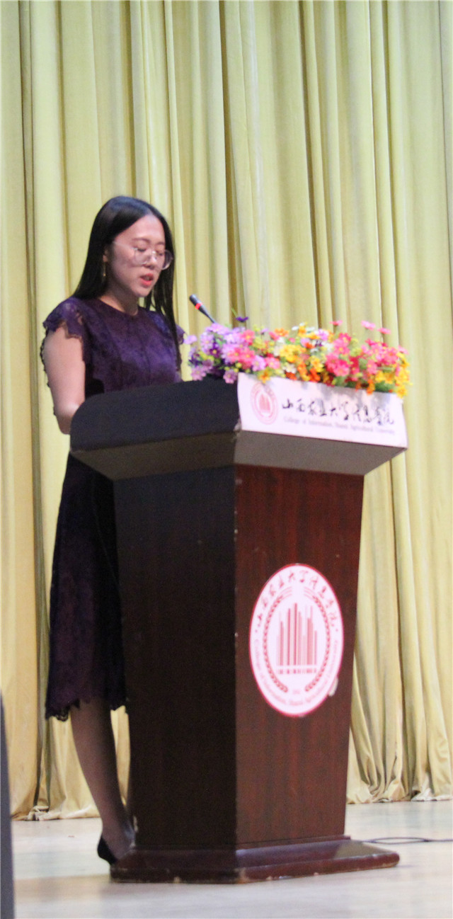 我校隆重召开2018年庆祝教师节暨表彰大会