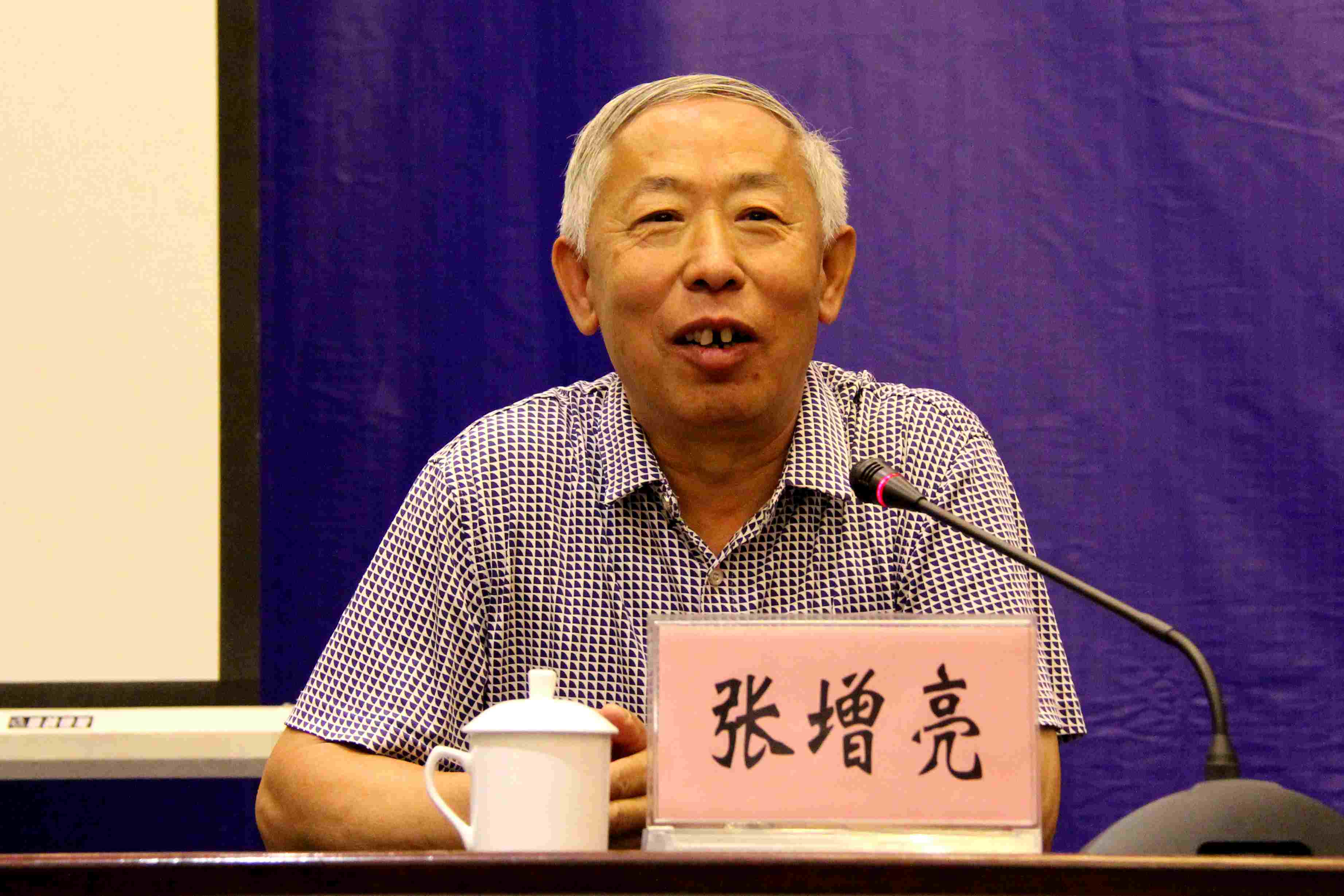 我院组织全体党员干部进行加强党员修养提升能力素质专题学习