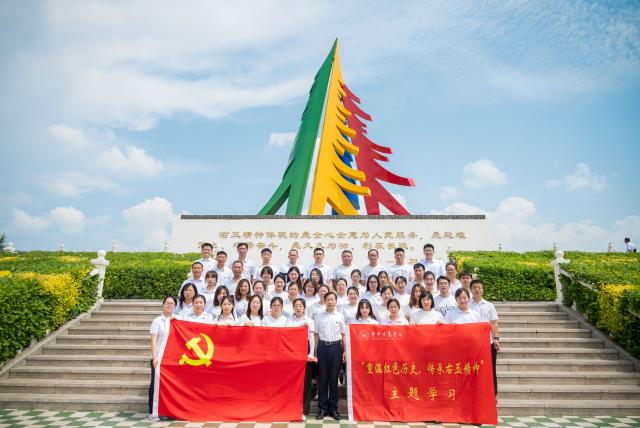 我校开展“重温红色历史,传承右玉精神”主题学习培训