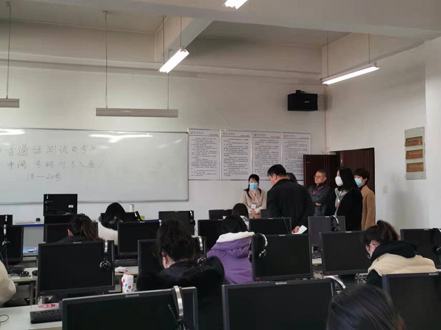 我校计算机辅助普通话水平测试顺利完成