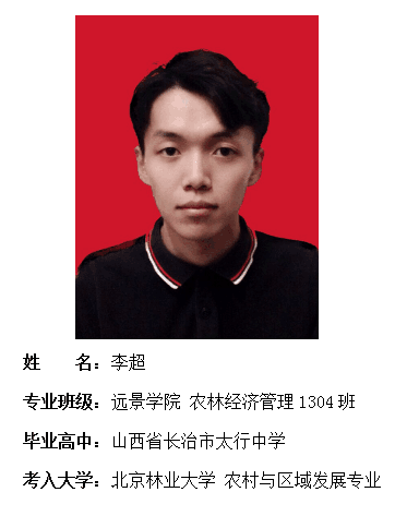 我院2017年考研形势喜人 564名同学达国家线