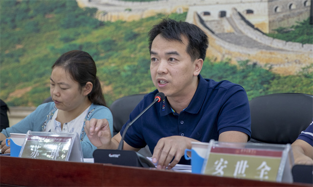 我校召开本科教学工作合格评估推进会