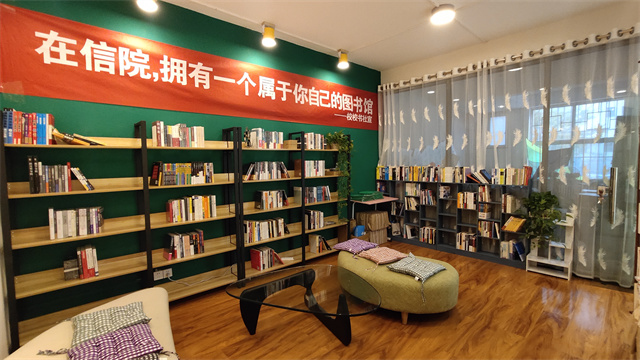 山西民办第一|华北第一所全员书院制大学⑦:以书院制链接“通专”融合渠道,培养高素质“全人”