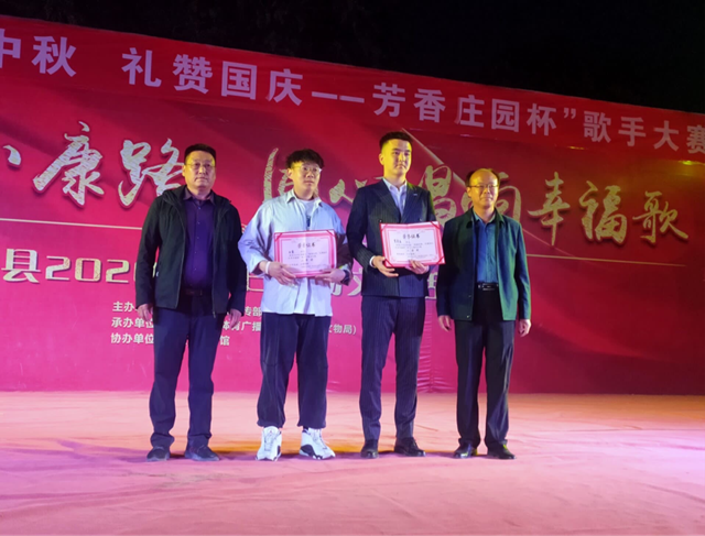 【就业创业·青年有话说】以奋斗之名 谱青春担当