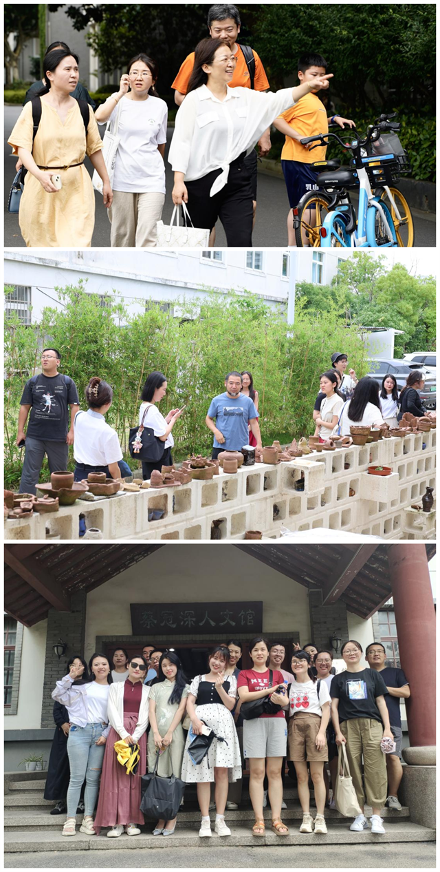 我校2023暑期“博雅计划”通识骨干培训会在上海举行