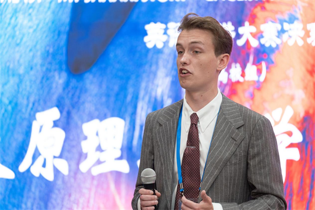 把山西故事讲给世界听|山西省首届“讲好山西故事”英语演讲大赛决赛在我校举行