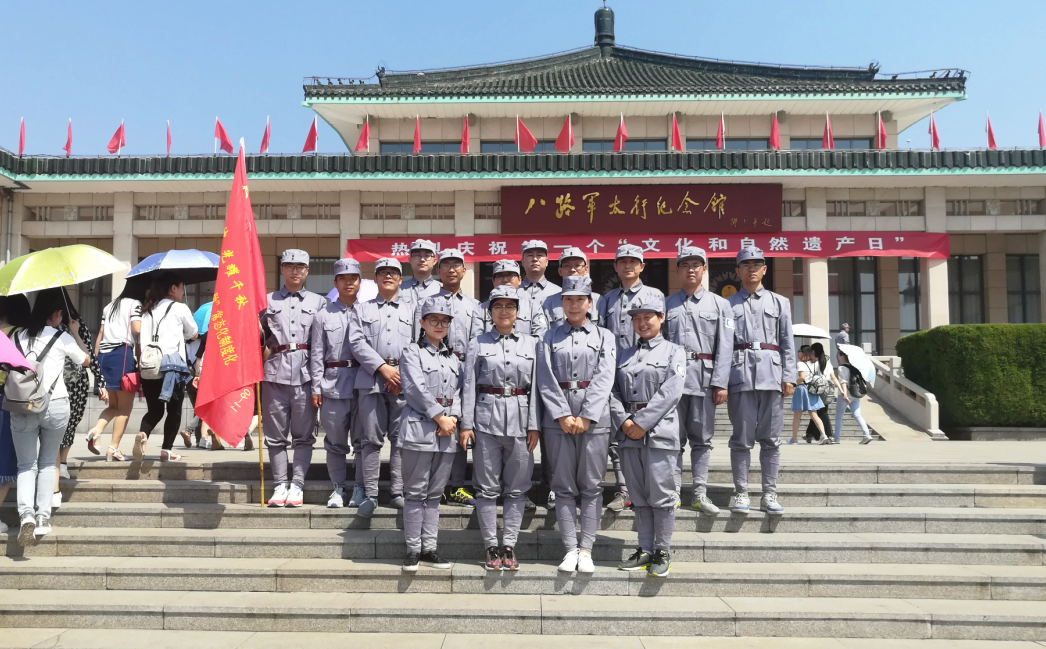 我院党支部书记参加山西农业大学党委组织的支部书记专题培训
