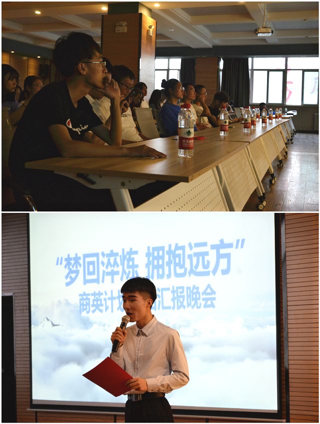 【淬炼商学院开放日】新青年耀青春 家校通共育人