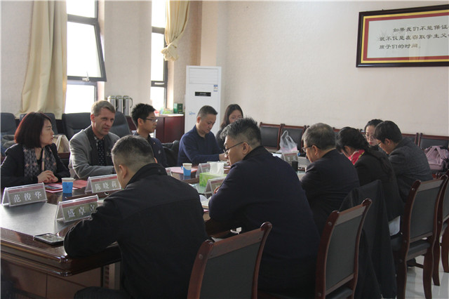 德国埃森造型艺术学院一行来我院交流访问