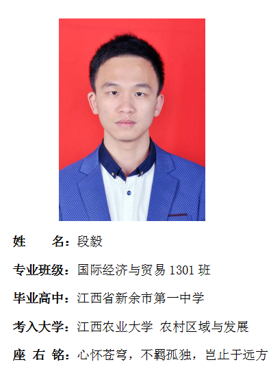 我院2017年考研形势喜人 564名同学达国家线