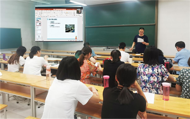 我校教师踊跃参加名师之道直播讲座四——第四模块课堂教学改革专题讲座
