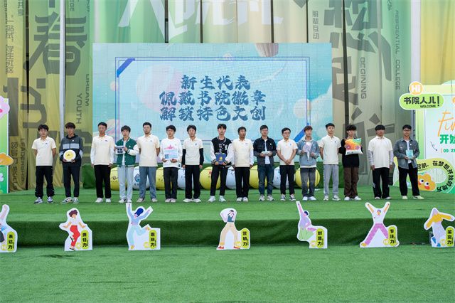 戴院徽 吹蜡烛 放河灯 书院味十足的第二届书院推介周系列活动喜迎“双节”