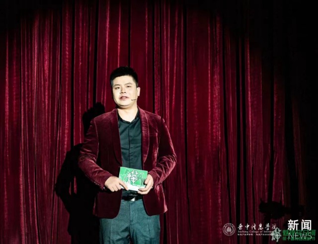 信院有戏!第十届“魅夜乌马河”校园戏剧节隆重开幕