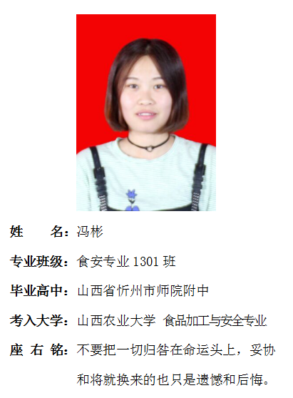 我院2017年考研形势喜人 564名同学达国家线