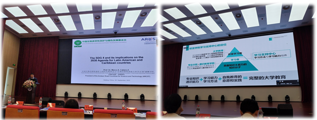我校通识序列“领航者计划”武汉首发