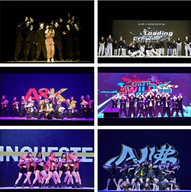 硬核Battle,舞力全开!“Wild Energy”乌马河·全国高校街舞大赛圆满落幕