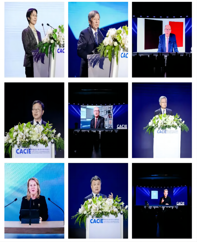 我校派代表参加第二十三届中国国际教育年会暨展览