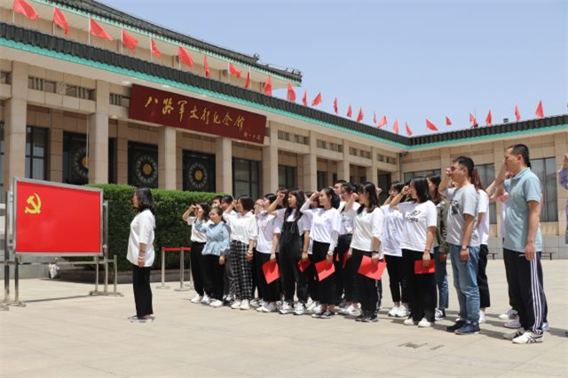 打造多层次学习平台 扎实推进党史学习教育