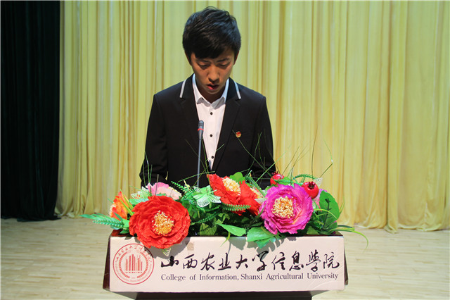 第十一届学生会主席团成员公开竞选大会隆重举行