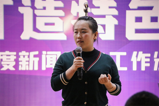 我校隆重举办“创新打造特色品牌”宣传营销交流酒会暨2021年度新闻宣传工作颁奖典礼